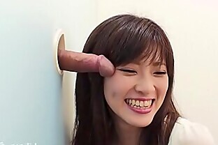 Gloryhole